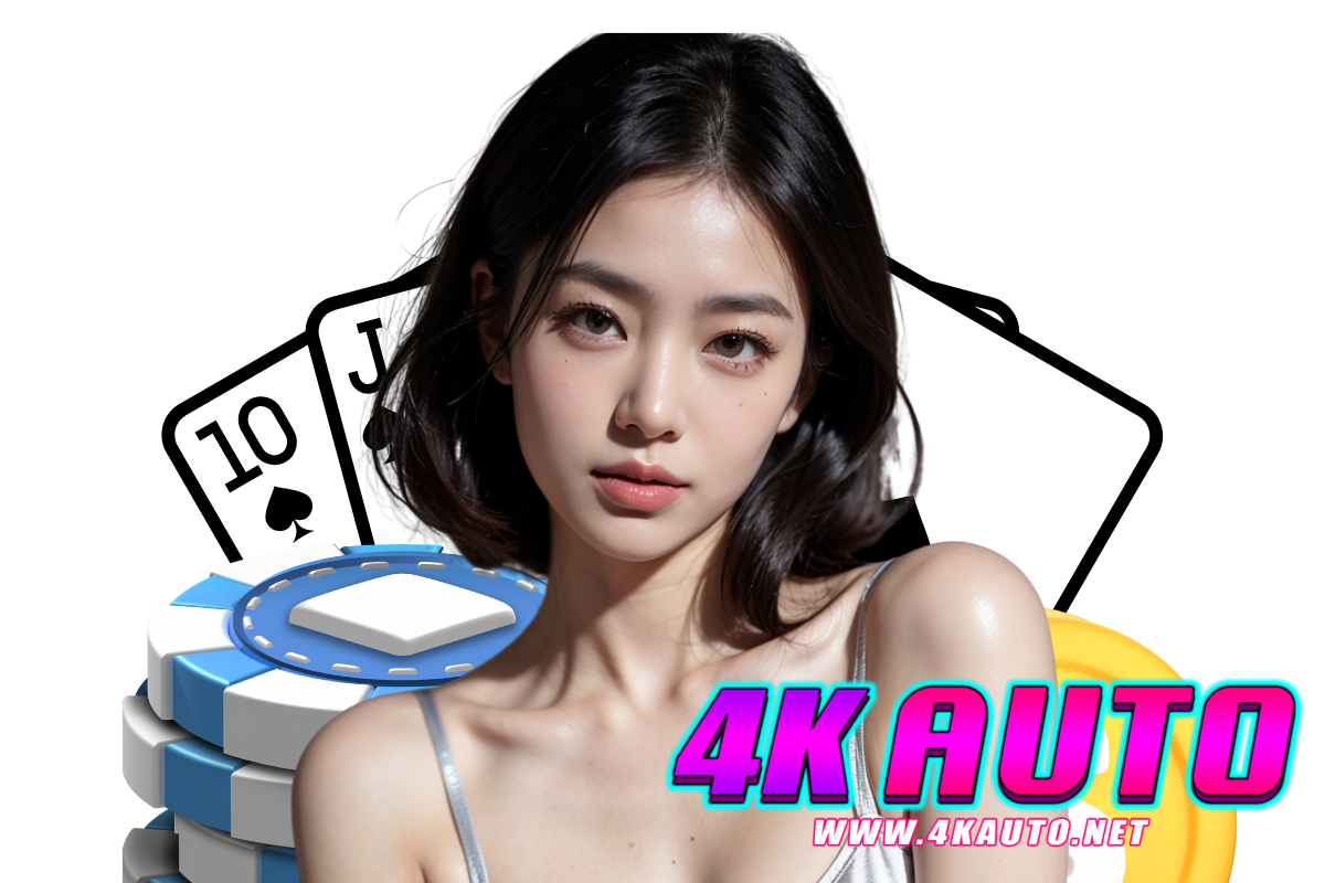 4k auto wallet