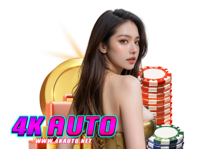 4k auto slot