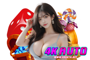 4k auto ติดต่อ