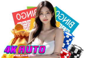 naza 4k