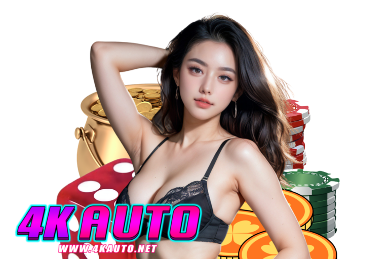 ทำความรู้จักสล็อต 3 รีลในตำนาน