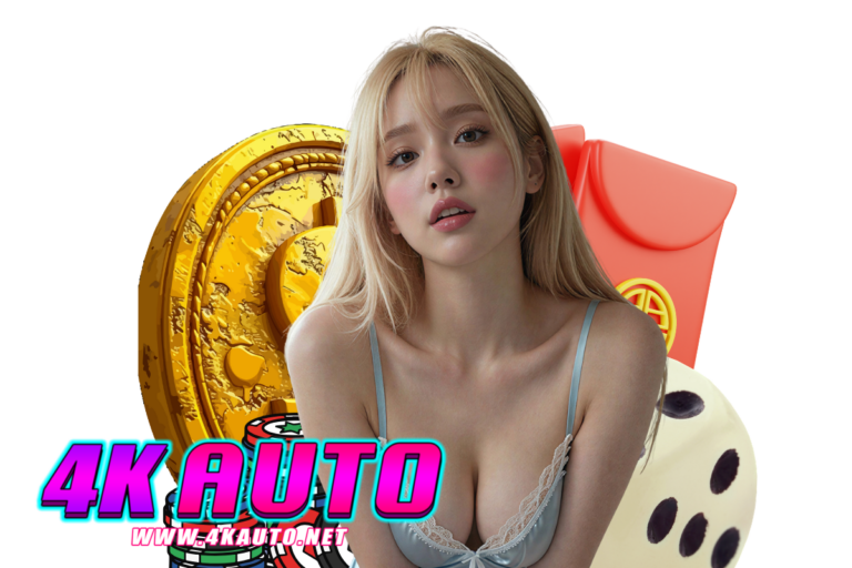 รูเล็ตออนไลน์คืออะไร
