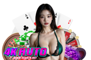 เล่นเกมยิงปลาค่ายไหนดี