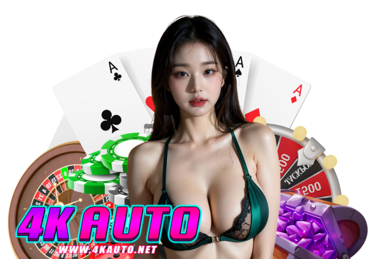 เล่นเกมยิงปลาค่ายไหนดี